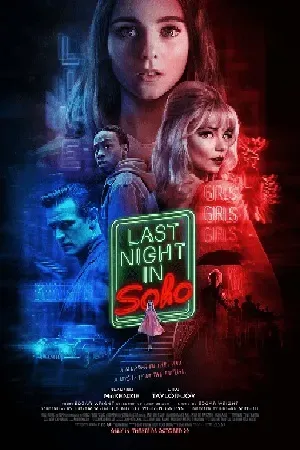 LAST NIGHT IN SOHO (2021) ฝันหลอนที่โซโห (ซับไทย)
